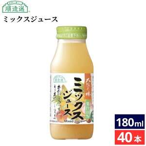 yGg[P10{z_r[Ń~jݖGET^y7ނIׂzI Y W[X 180ml 1{ 6{ 12{ 20{ 40{ Y }S O@o ~bNX Nx[ UN pCibv X