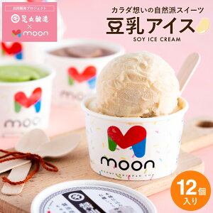 yr[eŃ~jݖv[g!!zΕ MtgqXr ̂ɊACX moon  R{ ACX 12 ACX XC[c [ lߍ킹 Y oj 