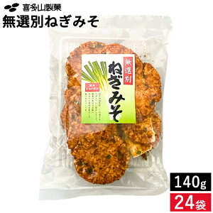 yBFԁGg[P10{zyIׂܐz_Y̐˂̕Ƃ݂̎|݂a݁^쑽R ˂݂ 140g × 1 ~ 24 Zbg 6܂   I ĉ 