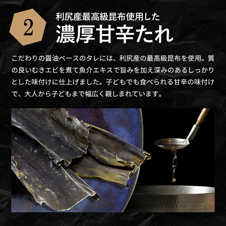 楽天市場】敬老の日 ギフト プレゼント 大人気商品 味付あわじ 大江のり48枚入×10個 送料無料 あわじ海苔 あわじのり 淡路のり 海苔 のり 味付海苔 味付き 味付け 48枚 箱買い ギフト お得 国産 日本産 中元 歳暮 : おいしい醤油・味噌【足立醸造】 楽天市場】敬老の日 ギフト プレゼント 大人気商品 味付あわじ 大江のり48枚入×10個 送料無料 あわじ海苔 あわじのり 淡路のり 海苔 のり 味付海苔 味付き 味付け 48枚 箱買い ギフト お得 国産 日本産 中元 歳暮 : おいしい醤油・味噌【足立醸造】