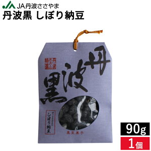 _r[eŁ200~N[|GET^ÂЂ JAOg Og ڂ[ 90g Y Y َq 哤  iÔ[ 嗱 َq  aَq OgR yY  