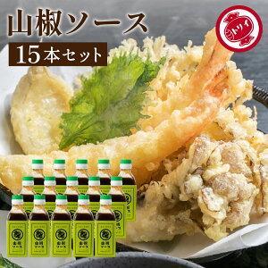 yr[eŃ~jݖv[g!!zyFȎR̍ƃL̂hzgC\[X R\[X 200ml×15{Zbg  \[X  \[X XpCX Y Y |