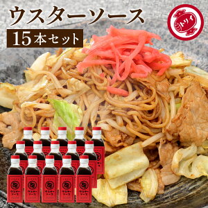 yBFԁGg[P10{zy\[X̘V܁zgC\[X EX^[\[X 200ml×15{Zbg   \[X XpCX Y Y | ܂₩ \[X ؉d 