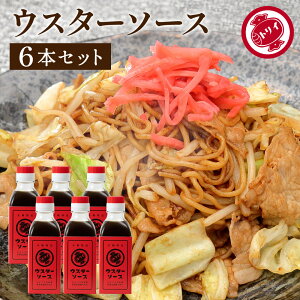 yr[eŃ~jݖv[g!!zy\[X̘V܁zgC\[X EX^[\[X 200ml×6{Zbg   \[X XpCX Y Y | ܂₩ \[X {