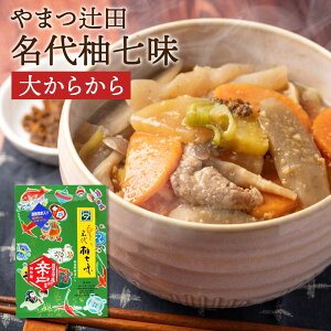 yr[eŃ~jݖv[g!!z12/2 T_ŏЉ n100N̔` 󏭂ȎMq̔gp ܂ғc 傩炩疼M X h 12g Y 䂸 