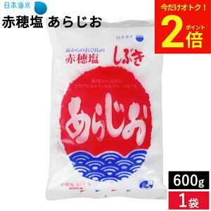 �y���������S�iP2�{�z�y���΂₭�n����z�ԕ䉖 ���炶�� 600g ���Ԃ� ���炶�� �ԕ�Y����100���g�p ���Y �V�R�� �ԕ�̉� �e�� �� �ԕ�̓V�� �V���� ���R�� �ɂ��� �~�l�����L�x �}�O�l�V�E