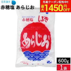 �_�}���\������I�ő�1450�~OFF�N�[�|���^�y���΂₭�n����z�ԕ䉖 ���炶�� 600g ���Ԃ� ���炶�� �ԕ�Y����100���g�p ���Y �V�R�� �ԕ�̉� �e�� �� �ԕ�̓V�� �V���� ���R�� �ɂ��� �~�l