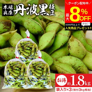 _ő8OFFN[|zz^yňlɒ!!z\ 2025NxY Og̎} 1.8kg ܓi600g×3j  ji Og } } ɌY ܂  s R Og  