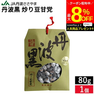 _ő8OFFN[|^y~jݖv[g!zyYE JAOg Og u蓤Ó} 80g