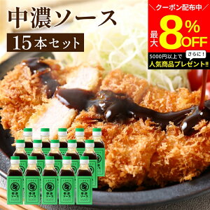 _ő8OFFN[|^y~jݖv[g!zy\[X̘V܁zgC\[X Z\[X 200ml×15{Zbg   \[X XpCX Y Y | \[X {ŗB
