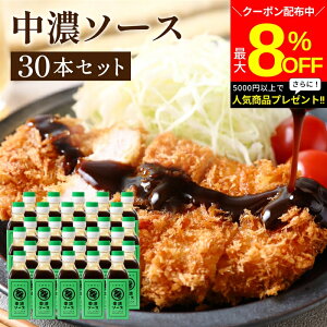 _ő8OFFN[|^y~jݖv[g!zy\[X̘V܁zgC\[X Z\[X 200ml×30{Zbg   \[X XpCX Y Y | \[X {ŗB