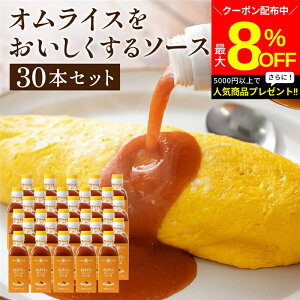 _ő8OFFN[|zz^y{ŗB̖؉d \[Xz gC\[X ICX\[X 200ml×30{Zbg   \[X XpCX Y Y | 