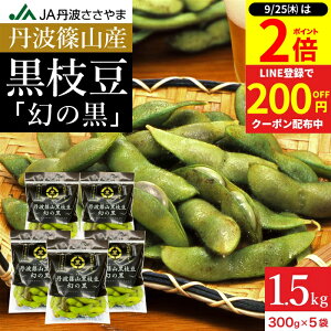 y9/25SiP2{z_LINEo^200~N[|^\ { OgRY } 1.5kg ܓi300g×5j䰂̂ 2025NxY ߘa7N V ܂  s R Og   Og } 