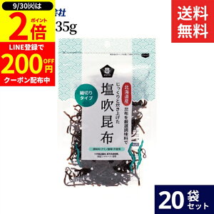 y9/30SiP2{z_200~N[|GETzz^\[ z 35g × 20 Zbg  kCY z