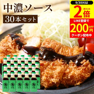 y9/30SiP2{z_200~N[|GETzz^y\[X̘V܁zgC\[X Z\[X 200ml×30{Zbg   \[X XpCX Y Y | \[X {ŗB