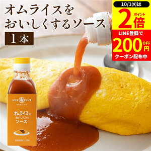 y10/1SiP2{z_200~N[|GETzz^y{ŗB̖؉d \[Xz gC\[X ICX\[X 200ml  ~j \[X XpCX Y Y | 