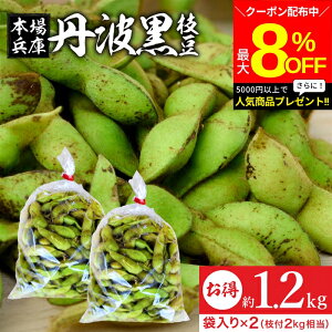 _}\Ŏg^y8OFFN[|zzzyňlɒ!!z\ 2025NxY Og̎} 1.2kg ܓi600g×2j ji Og } } ɌY Y ܂  s 
