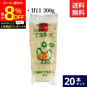 c̃}l[Y Ì 300g × 20{ Zbg  SY