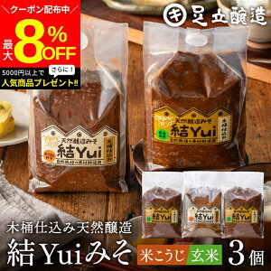 _}\Ŏg^y8OFFN[|zzzR͔|ޗ̂ ؉d Iׂ Yui Y X (ĖX ĂX) 900g×3Zbg  VR I[KjbN 
