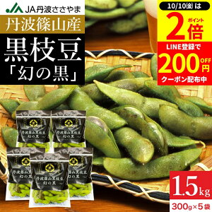y10/10SiP2{z_200~N[|zz^\ { OgRY } 1.5kg ܓi300g×5j䰂̂ 2025NxY ߘa7N V ܂  s R Og   Og } }