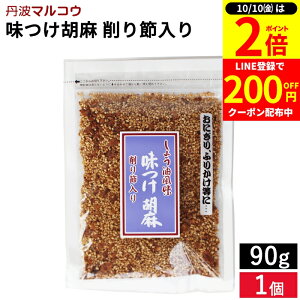 y10/10SiP2{z_200~N[|zz^[։ ΂̒ώ Ӗ ߓ 80g  ӂ肩 Ӗ  S} t t  ͂  傤 