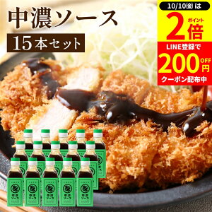 y10/10SiP2{z_200~N[|zz^y\[X̘V܁zgC\[X Z\[X 200ml×15{Zbg   \[X XpCX Y Y | \[X {ŗB̐