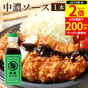 y10/10SiP2{z_200~N[|zz^y\[X̘V܁zgC\[X Z\[X 200ml  ~j \[X XpCX Y Y | \[X {ŗB̐@ ؉d 