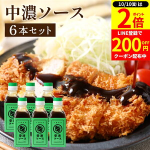 y10/10SiP2{z_200~N[|zz^y\[X̘V܁zgC\[X Z\[X 200ml×6{Zbg   \[X XpCX Y Y | \[X ؉d Y