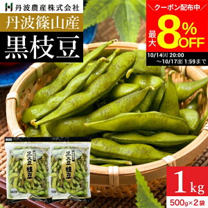 yő8%OFFN[|zz!!z\ { OgRY } 1kg ܓi500g×2j䰂̂ 2025NxY ߘa7N V ܂  s R Og   Og } } Og Â 