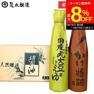 yő8%OFFN[|zz!!z_}\^ 傤 MtgZbg (ہEe300ml) Mtg  lߍ킹 l Mtg ݖMtg j Ԃ j j 