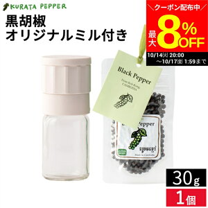 yő8%OFFN[|zz!!zyJ_R̎Д_ŐYzō N^ybp[ Ӟ 30g IWi~t Ӟ z[ ubN ybp[ 傤 Ӟ qcybp[ n