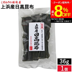 yő8%OFFN[|zz!!z_}\^[֑Ή ̊ŉ lYz 36g kCY z z oz Y z  o` C ϕ  z  