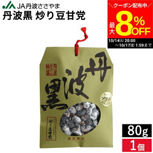 yő8%OFFN[|zz!!z_}\^yYE JAOg Og u蓤Ó} 80g