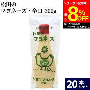 yő8%OFFN[|zz!!z_}\^c̃}l[Y h 300g × 20{ Zbg  SY