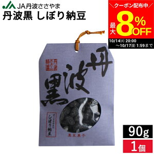 yő8%OFFN[|zz!!z_}\^ÂЂ JAOg Og ڂ[ 90g Y Y َq 哤  iÔ[ 嗱 َq  aَq OgR 