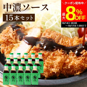 yő8%OFFN[|zz!!zy\[X̘V܁zgC\[X Z\[X 200ml×15{Zbg   \[X XpCX Y Y | \[X {ŗB̐@ ؉d