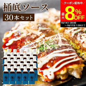 yő8%OFFN[|zz!!z_}\^yꃖȏn/dȃXpCXzgC\[X \[X 200ml×30{Zbg   \[X XpCX Y Y |