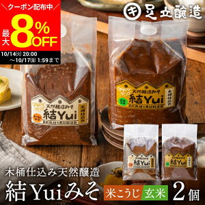 yő8%OFFN[|zz!!z_}\^R͔|ޗ̂ ؉d Iׂ Yui Y X (ĂX ĖX) 900g×2Zbg  VR I[KjbN č