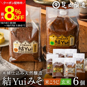 yő8%OFFN[|zz!!z_}\^R͔|ޗ̂ ؉d Iׂ Yui Y X (ĂX ĖX) 900g×6Zbg  VR I[KjbN č