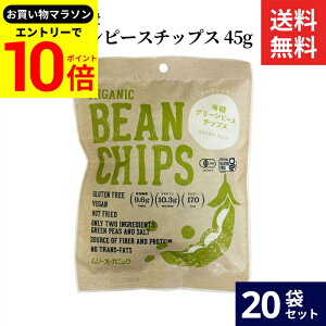 yGg[P10{z_}\^ނ L@O[s[X`bvX 45g × 20 Zbg  \[ Y L@ L@JAS I[KjbN L@ O[s[X L@ǂ