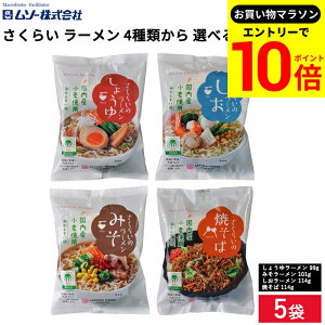 yGg[P10{z_}\^yIׂ5܃Zbgz  炢 [ 4ނ Iׂ ׃Zbg  ߂ [ ݖ 傤 X ݂   Ă 