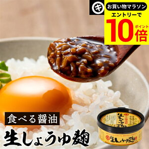 yGg[P10{z_}\^ݖuvɂݖ 傤䍍 120g  Y | Hׂݖ ݖ ̊ÖoĂ̂Ő[|Ɩ킢 Y 