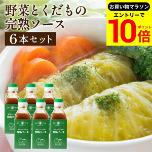 yGg[P10{z_}\^y\[X̘V܁zgC\[X n\[X 200ml×6{Zbg   \[X XpCX Y Y | ܂₩ \[X {