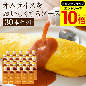 yGg[P10{z_}\^y{ŗB̖؉d \[Xz gC\[X ICX\[X 200ml×30{Zbg   \[X XpCX Y 