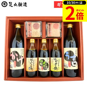 y10/30P2{z_r[eŃ~jݖGET^Ε ~ Mtg  傤EX Zbg  lߍ킹 l Mtg ݖMtg  j j oYj oYj