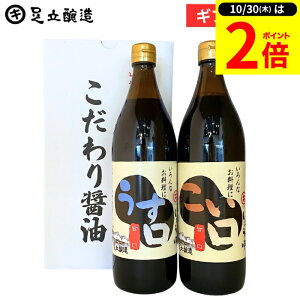 y10/30P2{z_r[eŃ~jݖGET^Ε MtgipA e900mljΉ ݖ  lߍ킹 l j Ԃ j j oYj oYj