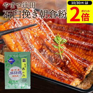 y10/30P2{z_r[eŃ~jݖGET^12/2 T_ŏЉ n100N̔` V݂݂̂؂₩ȍ ܂ғc ΉP҂qR 4g Y  XpCX  