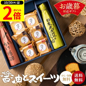 y10/30P2{z_r[eŃ~jݖGET^Ε  Mtg ̏ݖƏĂَq XC[c P[L َq ݖ 傤  Y j Ԃ j j oYj