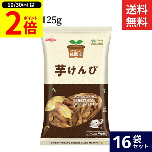 y10/30P2{z_r[eŃ~jݖGET^m[XJ[Y Y  125g × 16 Zbg      J[  Y Y Ė