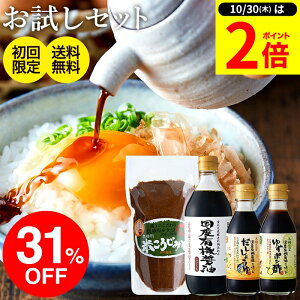 y10/30P2{z_r[eŃ~jݖGET^̂ ̏ݖ X4   Zbg w  Y Y (L@ݖ X 䂸|| ݖ) 傤 ~j || 